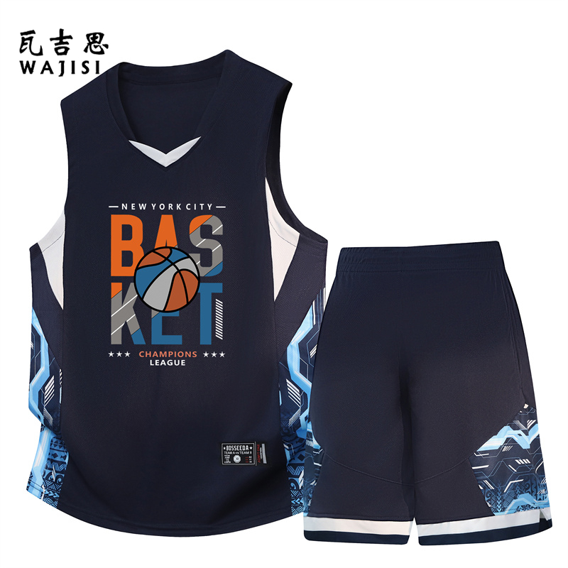 13676569.新款篮球服套装男冰丝速干比赛背心短裤青少年学生夏天运动服