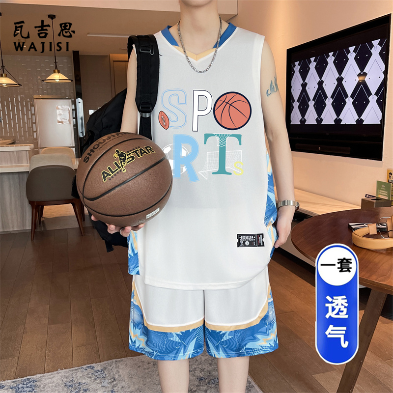 13676540.篮球服套装男冰丝速干青少年宽松潮牌背心队服初中生夏天比赛球衣