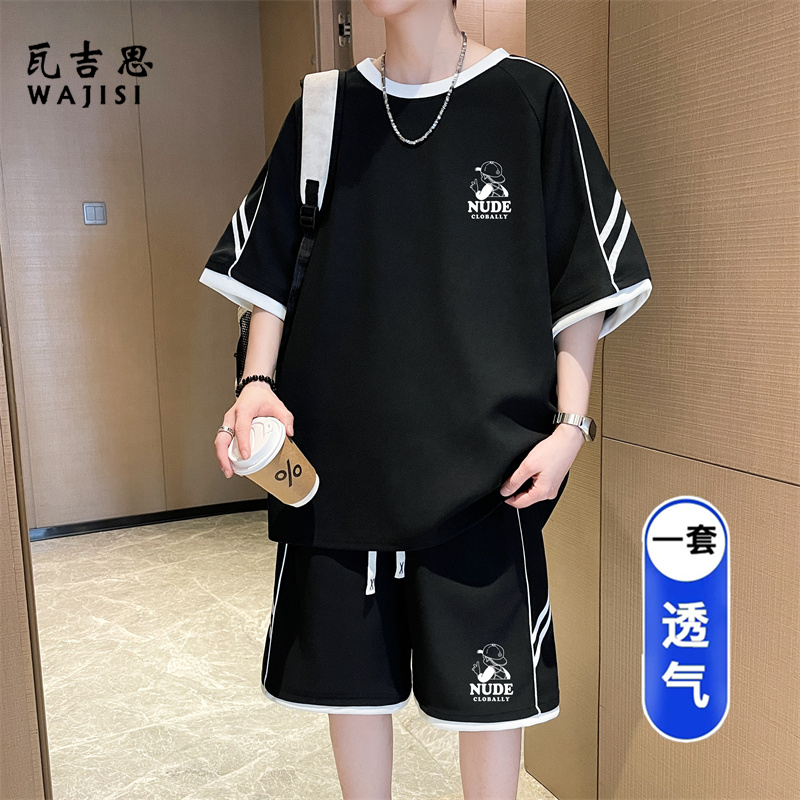 13676577.青少年休闲运动套装男生潮牌冰丝薄款短袖T恤一套中学生帅气夏装