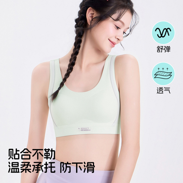 13675961.【提拉防震】高中生内衣少女18岁发育期三阶段学生内衣运动背心