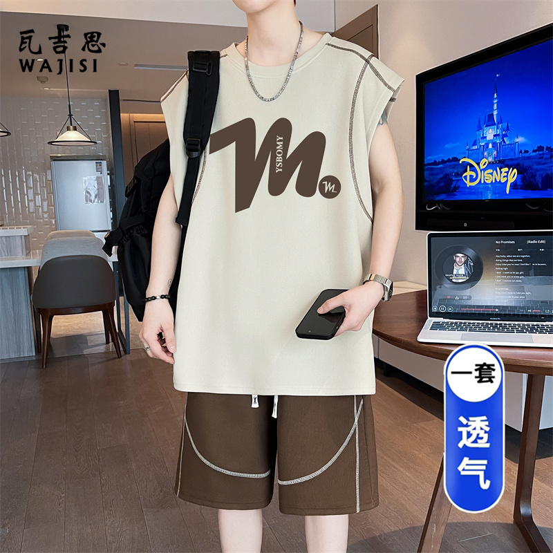 13676523.青少年无袖背心睡衣男款夏季冰丝短裤初中高中学生宽松家居服套装