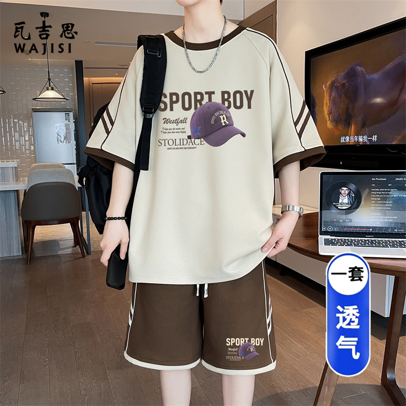 13676544.夏季休闲运动套装男士青少年学生帅气短袖短裤两件套潮流百搭透气