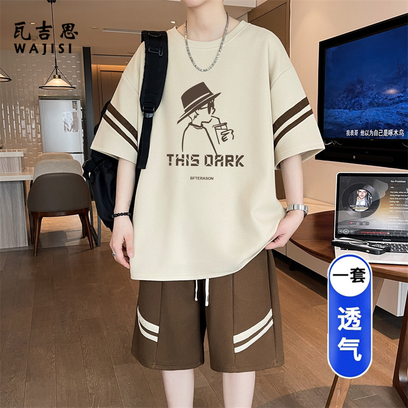 13676623.青少年短袖t恤运动套装男高中初中学生冰丝大童夏装帅气一套衣服