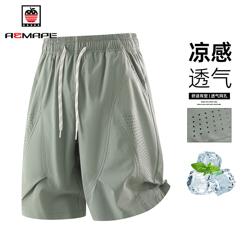13676923.AEMAPE短裤男夏季网眼透气短裤青年舒适百搭抽绳运动五分裤