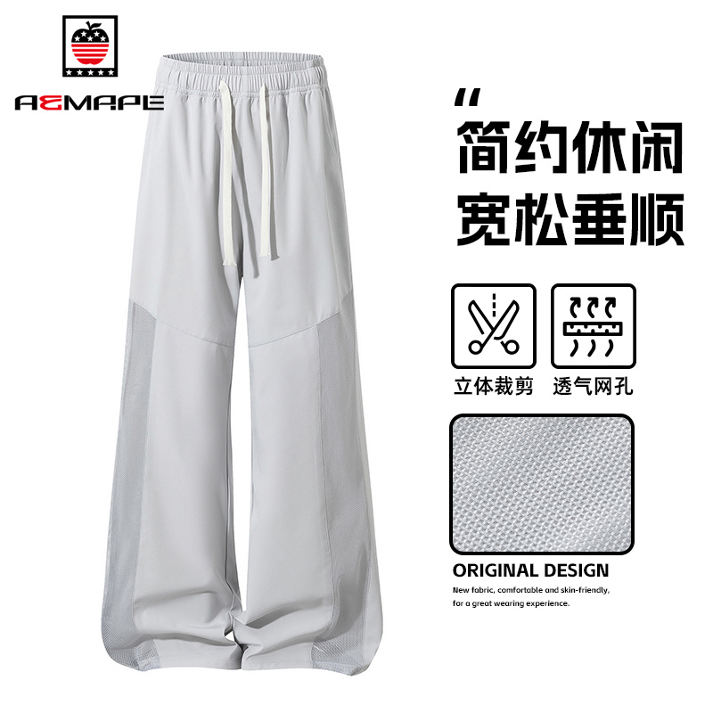 13676919.AEMAPE休闲裤男夏季美式简约百搭男女同款时尚镂空速干裤