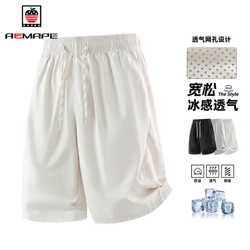 13676922.AEMAPE短裤男夏季透气网孔五分裤青年潮流百搭休闲运动短裤