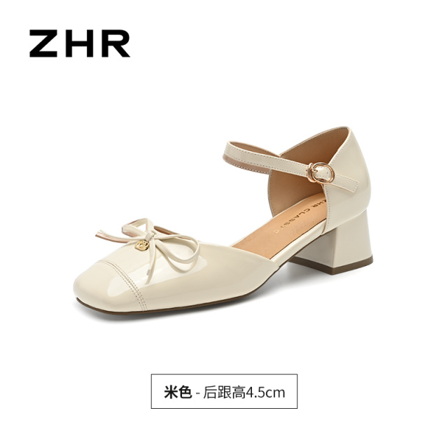 13678199.【ZHR则则】中空凉鞋圆头搭扣女鞋[PU]