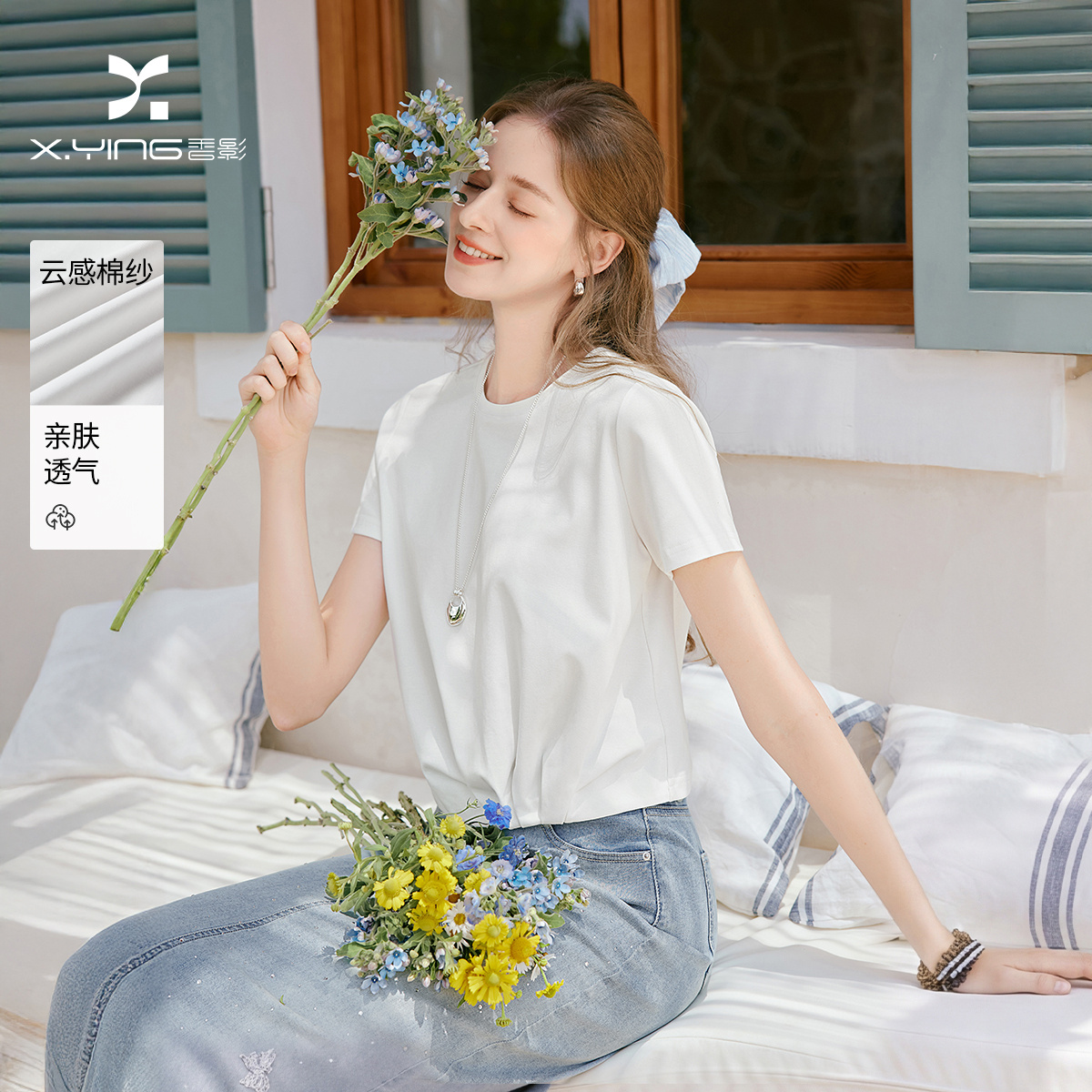 13678328.香影白色设计感正肩短袖t恤女2026夏季新款扭结圆领棉质休闲上衣