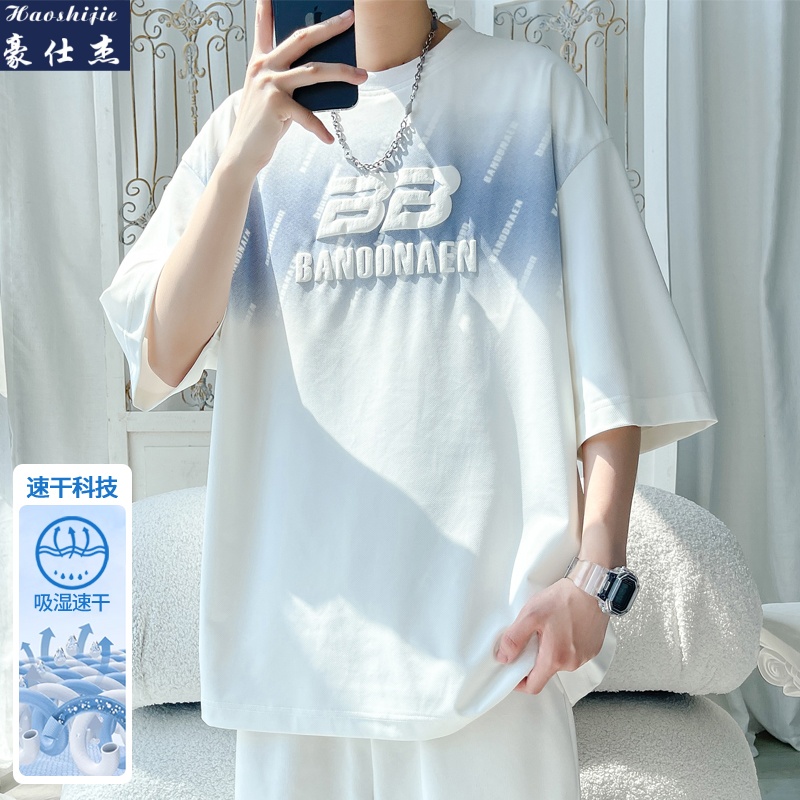 13678564.《休闲时尚》夏季新款旋律风车冰丝发泡短袖T恤