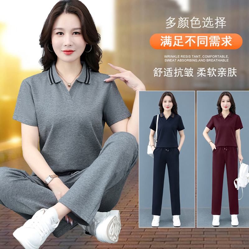 13678627.7-CY夏季新款女式时尚休闲翻领长裤套装【7-CY女装XJ】