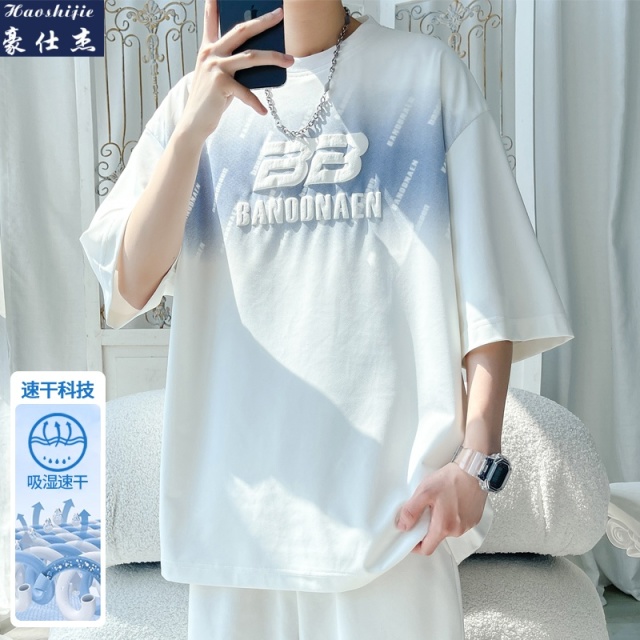 13678564.《休闲时尚》夏季新款旋律风车冰丝发泡短袖T恤