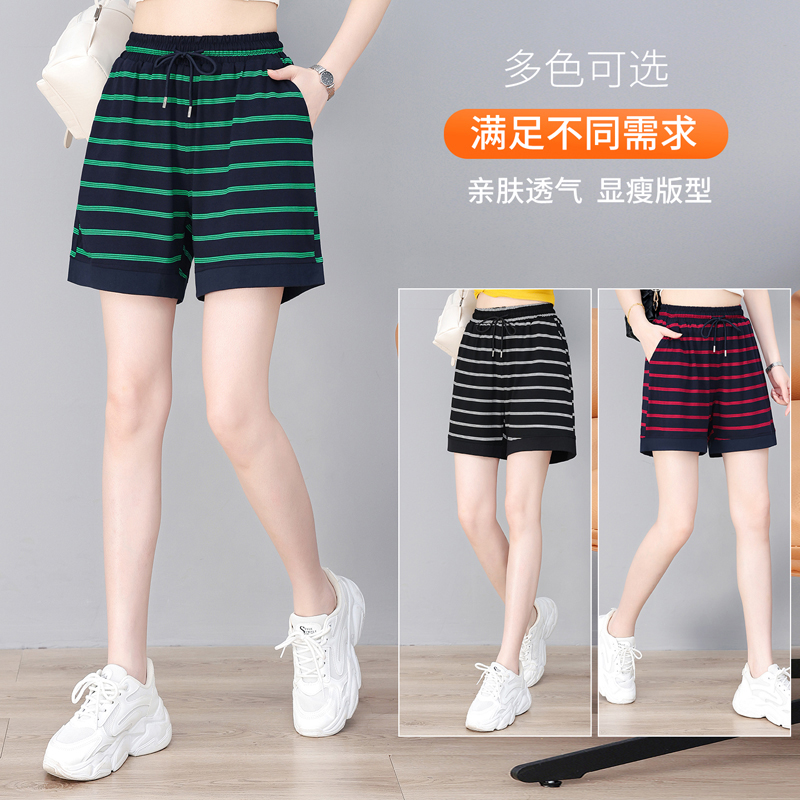 13678604.7-CY夏季新款女式时尚条纹百搭短裤【7-CY女装XJ】