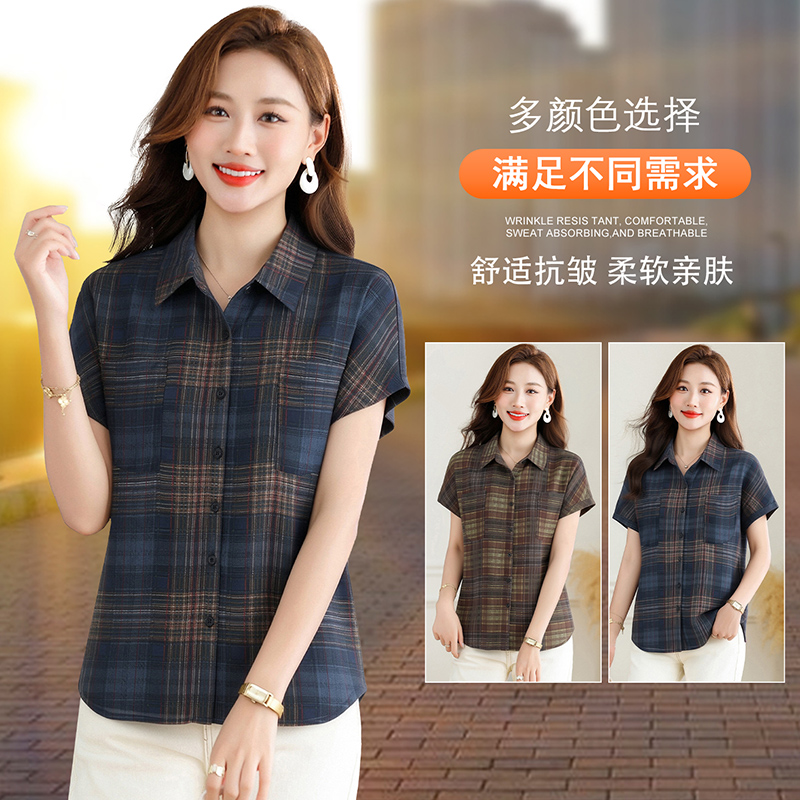 13678612.7-CY夏季新款女式温柔格子百搭短袖衬衫【7-CY女装XJ】