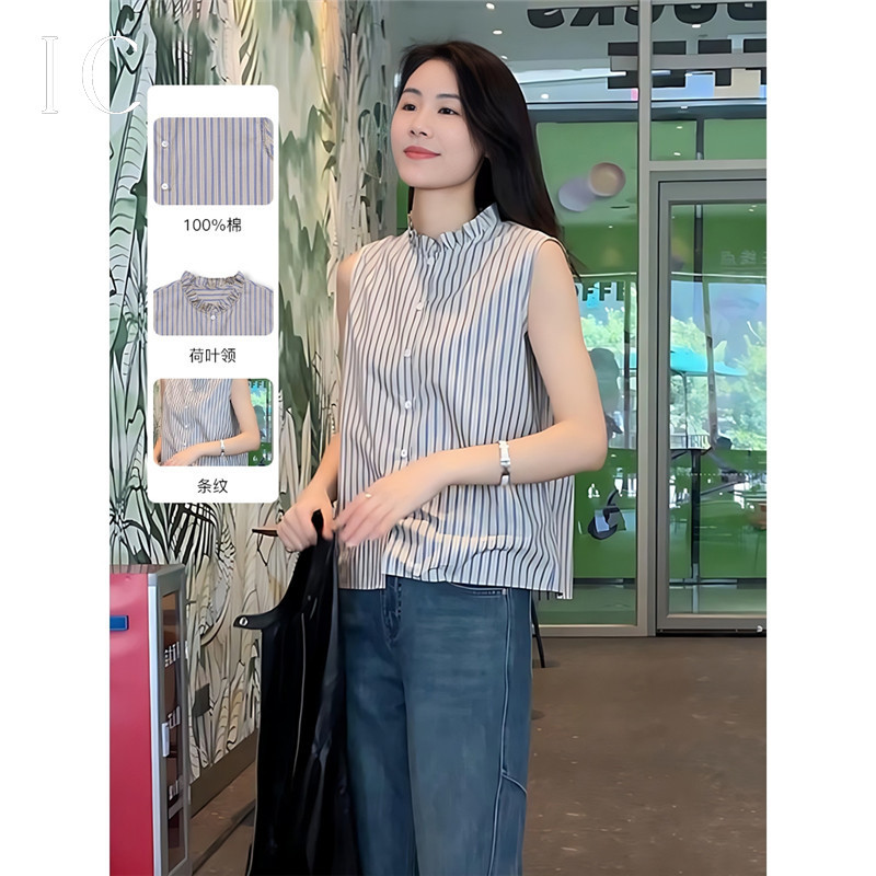 13682520.气质无袖荷叶领气质背心