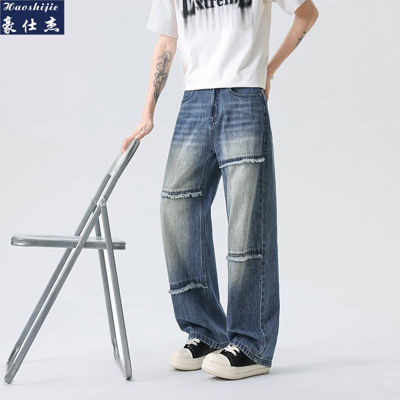 13681643.《百搭潮流》夏季新款简约休闲潮流舒适透气毛边百搭直筒牛仔裤