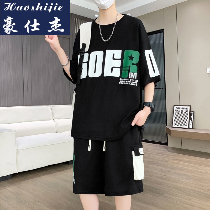 13681644.《百搭潮流》夏季新款男士运动套装青少年时尚休闲宽松两件套