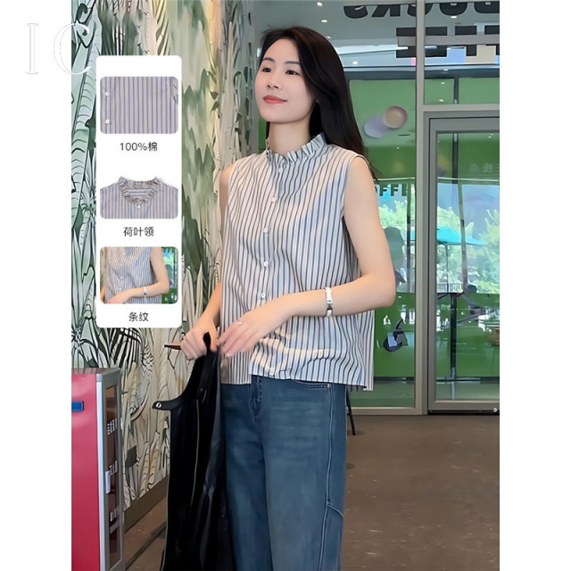 13682520.气质无袖荷叶领气质背心