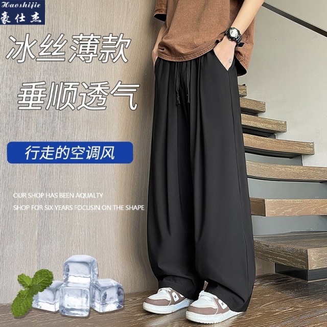 13683487.《简约潮流》夏季薄款四面弹男休闲裤冰丝裤子