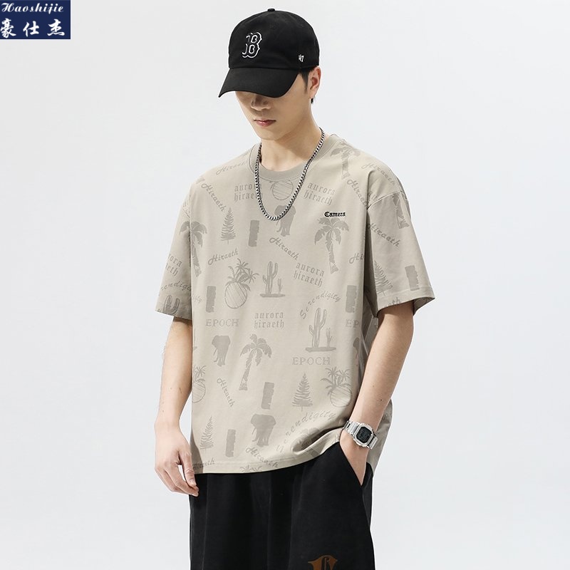 13683484.《休闲时尚》夏季新款男士时尚百搭休闲T恤短袖上衣