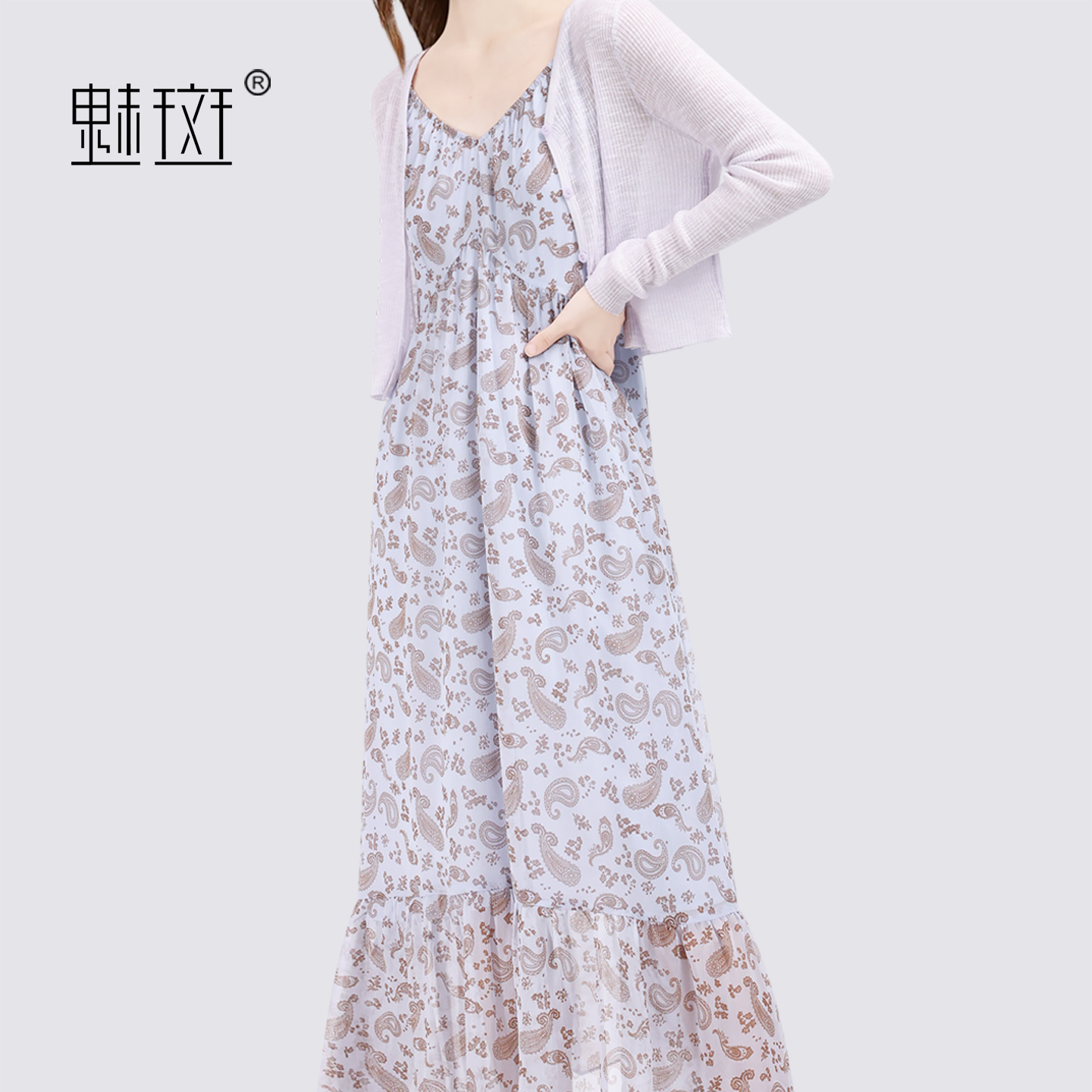 13684195.魅斑碎花吊带裙开衫两件套装