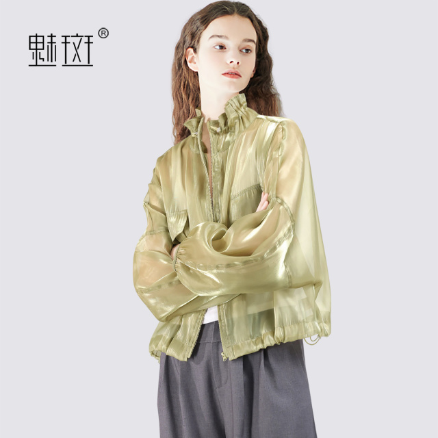 13684219.魅斑立领女士短外套上衣