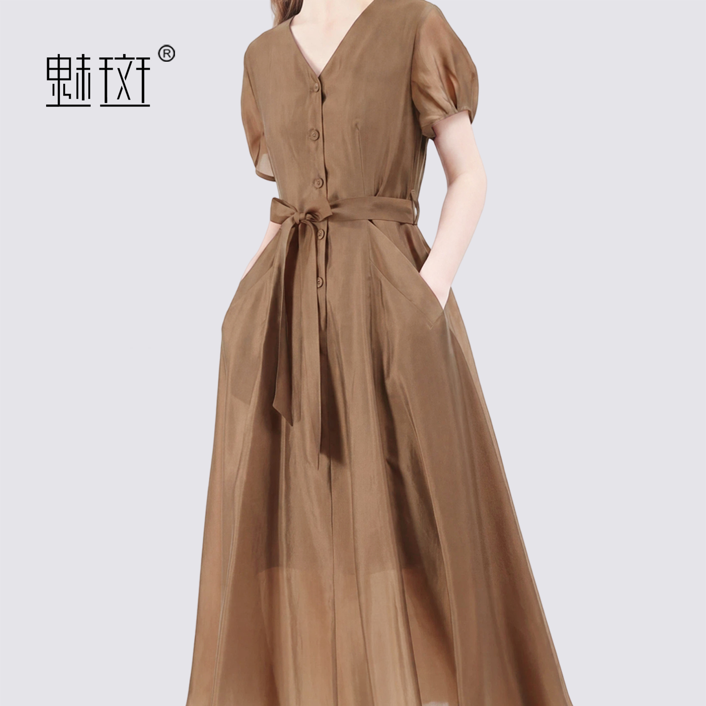 13684333.魅斑连衣裙V领A字裙