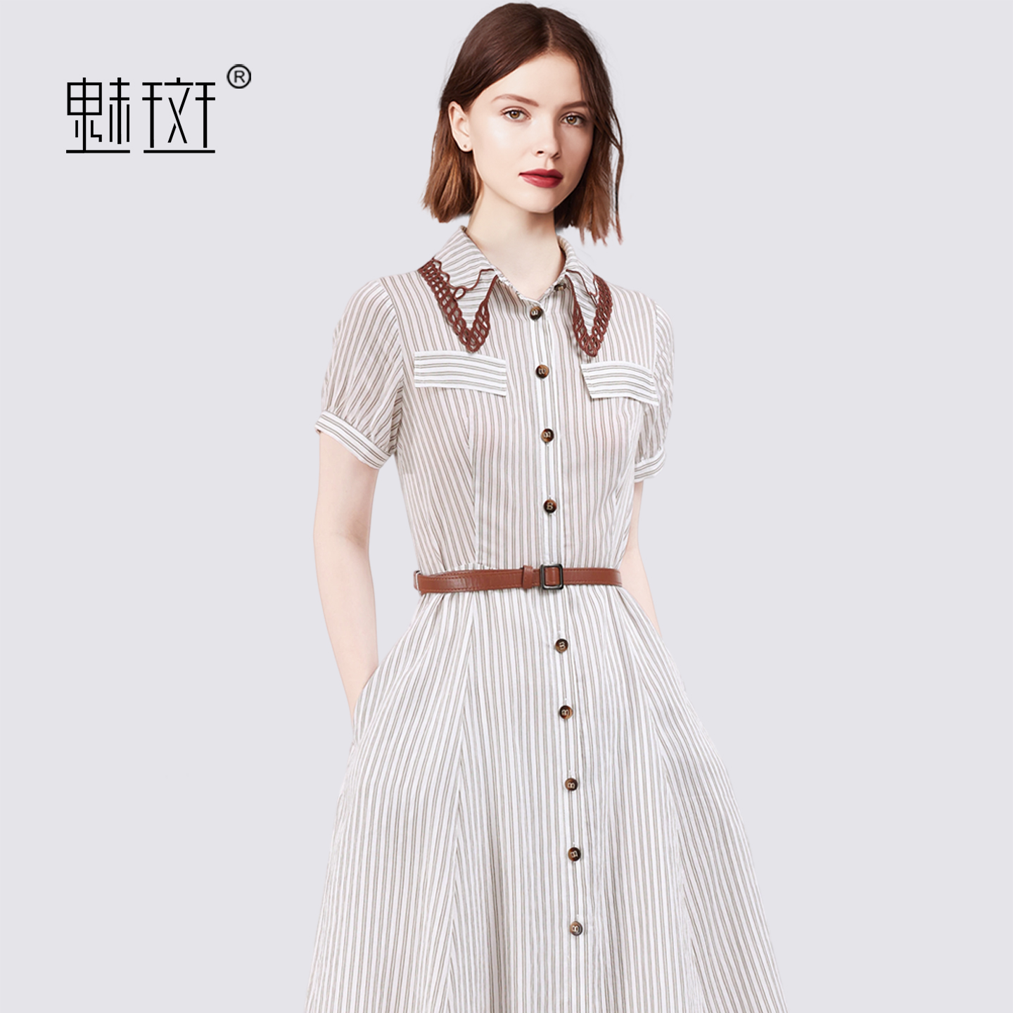 13684205.魅斑条纹衬衫连衣裙裙子