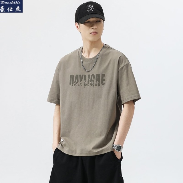 13683491.《时髦百搭》夏季新款男士时尚休闲T恤短袖上衣