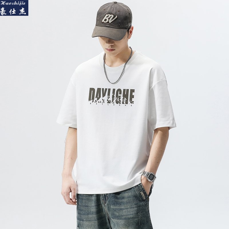 13683491.《时髦百搭》夏季新款男士时尚休闲T恤短袖上衣