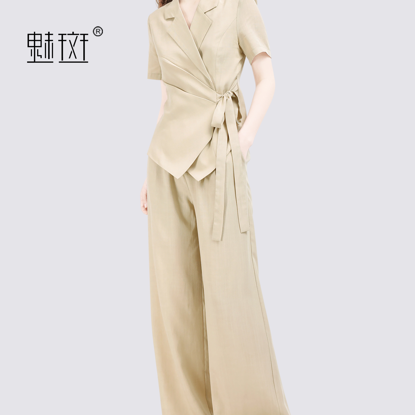 13684226.魅斑绑带上衣阔腿裤两件套套装
