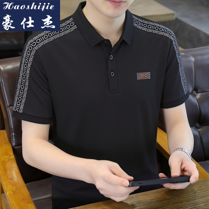 13685697.《百搭潮流》夏季新款时尚潮流高品质时尚休闲百搭POLO衫