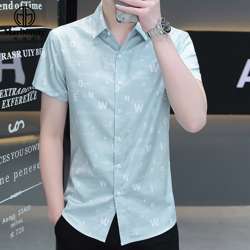 13686347.青少年男式夏冰丝数码印花爆款短袖休闲衬衫