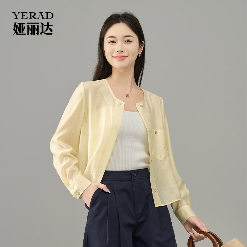 13687202.【娅丽达】高级感醋酸小衫外套女轻薄透气休闲长袖外套女