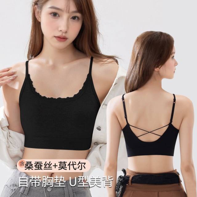 13686277.【简约蕾丝U型美背】背心内衣无钢圈聚拢亲肤高弹日常外搭内穿