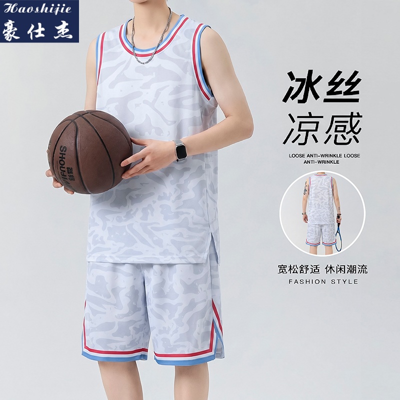 13686724.《休闲潮流》夏季新款篮球服背心套装迷彩休闲速干凉感运动套
