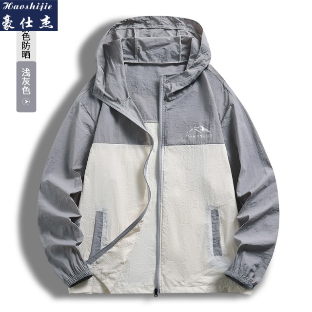 13685691.《百搭潮流》夏季新款休闲简约拼接男女同款连帽防晒服