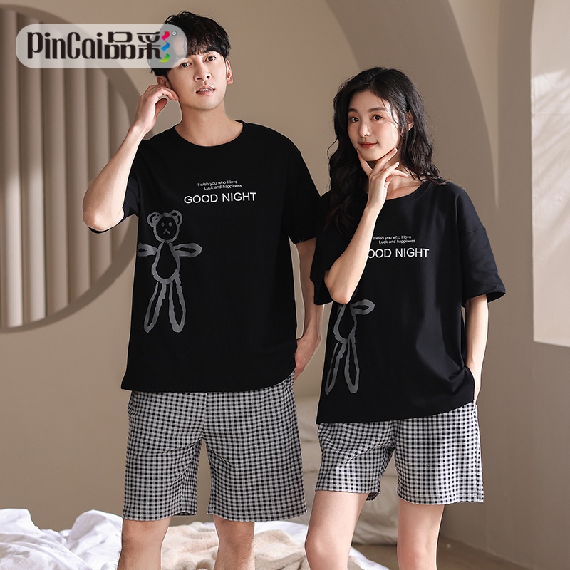 13686111.品彩【凉感爽滑莫代尔】简约大气情侣家居服短袖短裤套装8652