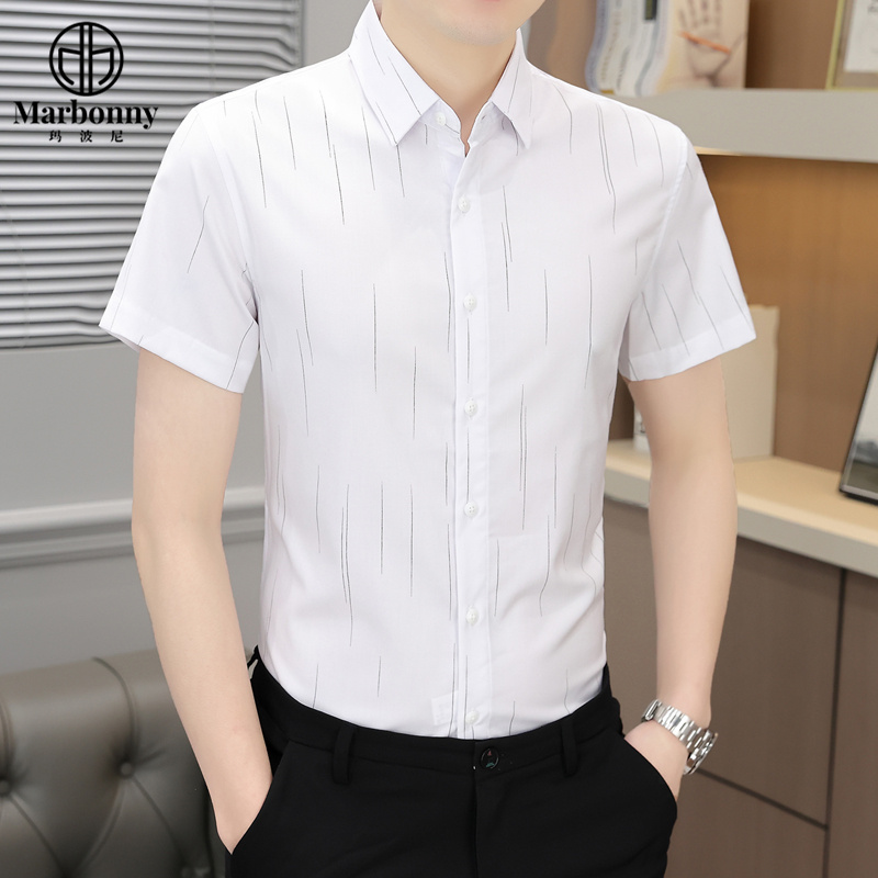 13686342.竹纤维弹力抗皱条纹轻商务休闲短袖衬衫