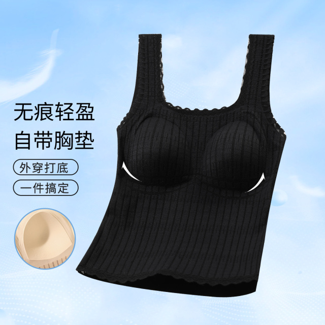 13686286.【轻薄透气蕾丝】日系简约高级气质感带胸垫文胸美背女士吊带背心
