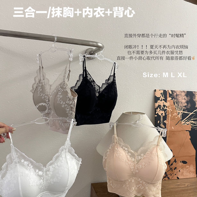 13686108.品彩百搭显瘦侧收聚拢性感蕾丝小吊带
