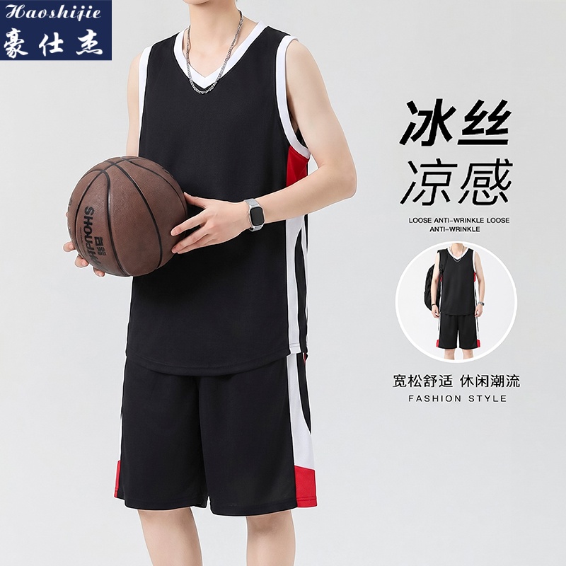 13686728.《休闲潮流》夏季新款篮球服背心套装男休闲速干凉感运动服