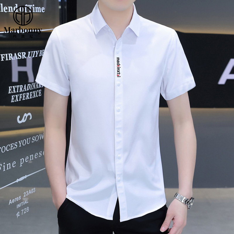 13686351.青少年高品质夏季冰丝刺绣短袖休闲衬衫