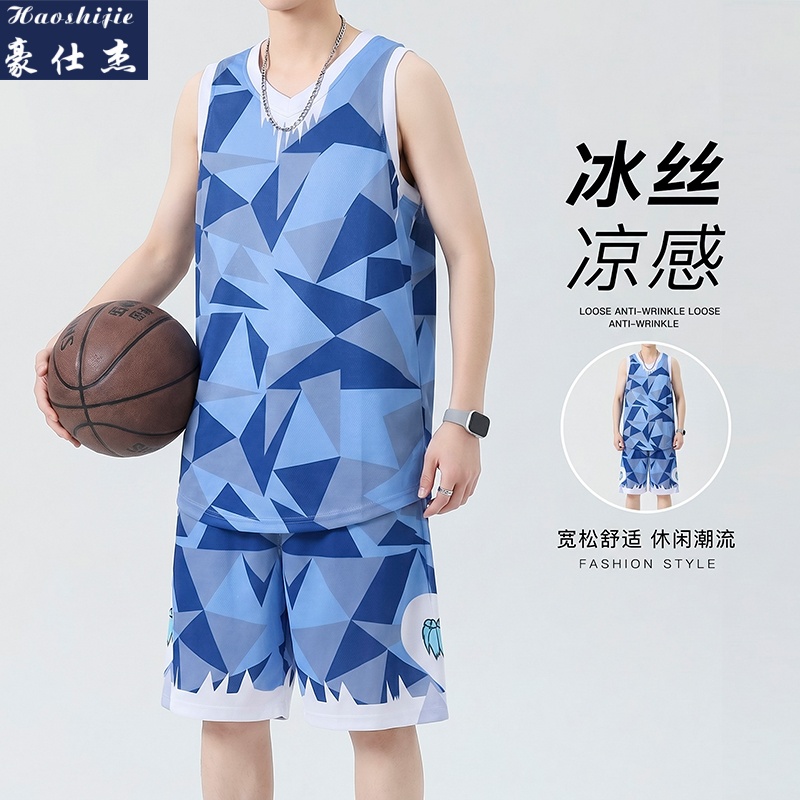 13685698.《速干透气》夏季新款篮球服背心套装男士休闲速干凉感运动套
