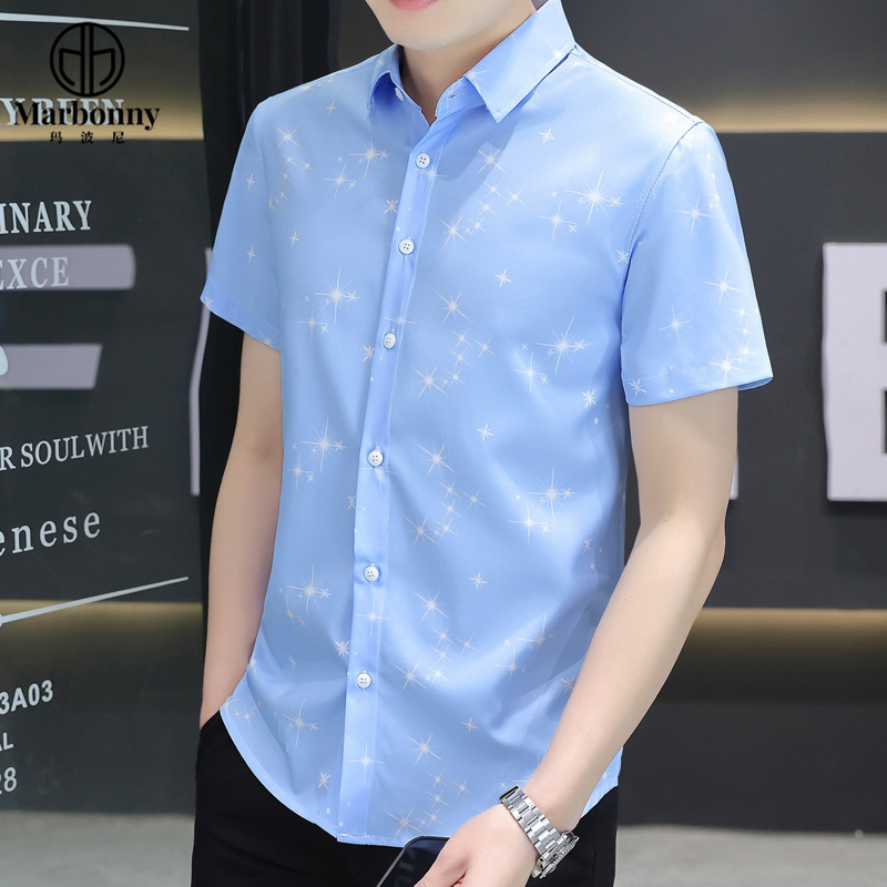 13686343.青少年夏季冰丝数码印短袖休闲衬衫