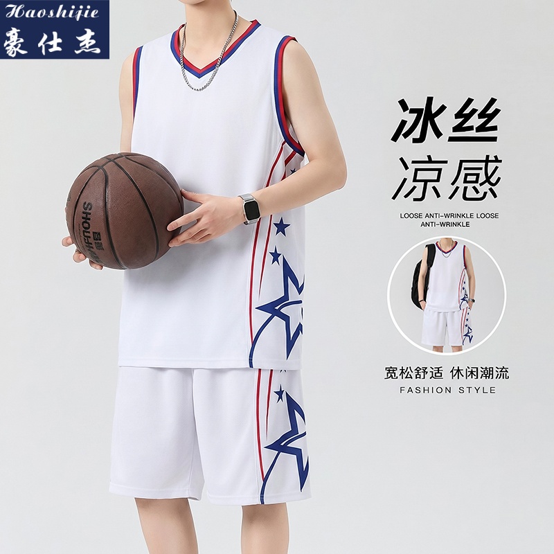 13686722.《舒适透气》夏季新款篮球服背心套装男士休闲速干凉感运动