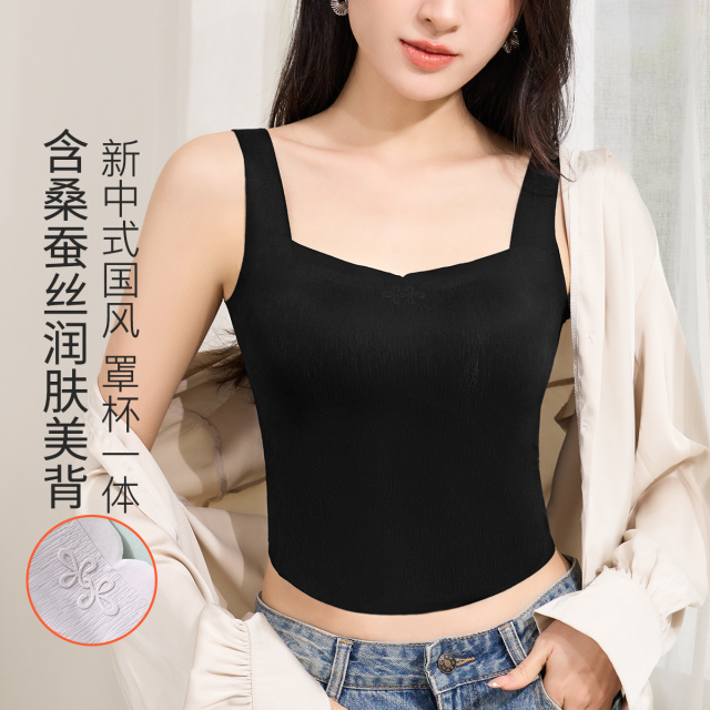 13686282.【免穿文胸】含桑蚕丝新中式小众设计无痕背心二合一打底美背内衣