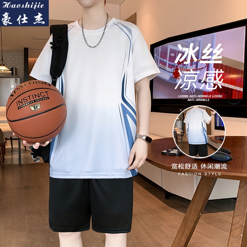 13686727.《休闲潮流》夏季新款运动短袖套装男.休闲速干透气凉感运动球服