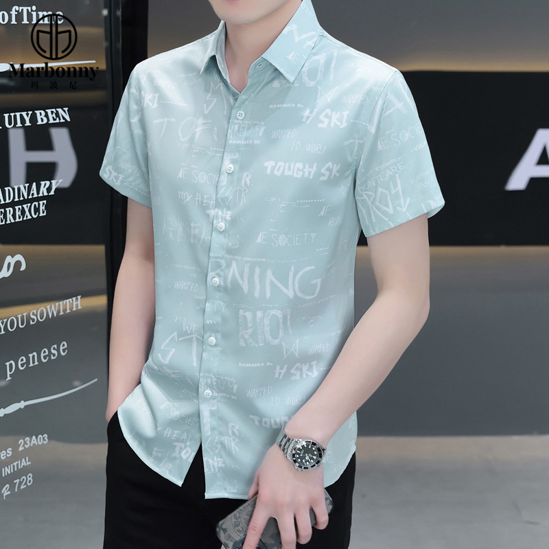 13686333.青少年夏冰丝数码印花爆款短袖休闲衬衫