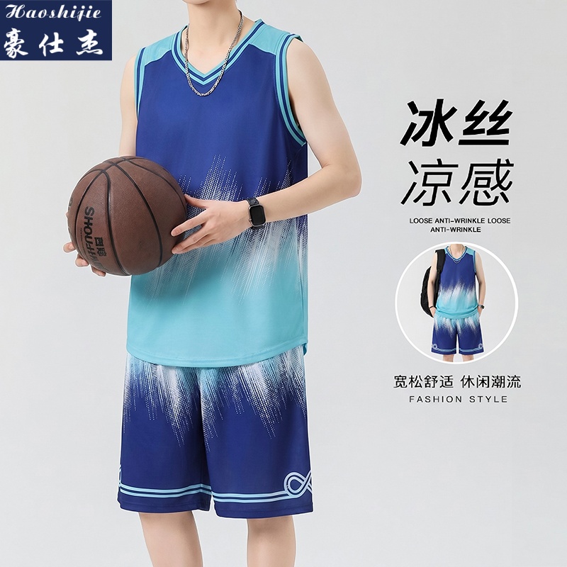 13686730.《舒适透气》夏季新款篮球服背心套装渐变色休闲速干凉感运动服