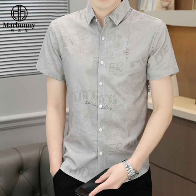 13686336.男夏冰丝弹力印花短袖衬衫